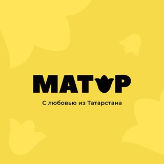 Telegram profile photo for МАТУР Детская одежда
