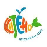 Telegram profile photo for Бассейн Китёнок Химки
