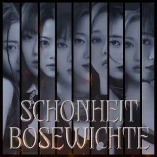 Telegram profile photo for Schönheit Bösewichte.