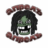 Telegram profile photo for апрелъ
