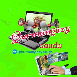 Telegram profile photo for Құрманғазы сауда