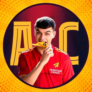 Telegram profile photo for ANCLA | CATALAN 🇪🇦