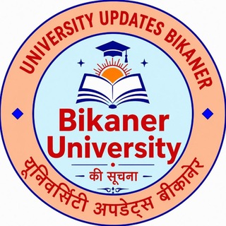 Telegram profile photo for Bikaner university updates