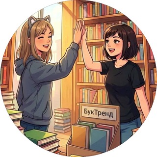 Telegram profile photo for БукТренд