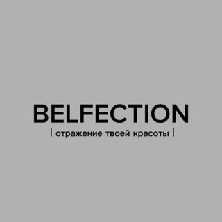 Telegram profile photo for BELFECTION
