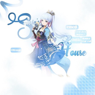 Telegram profile photo for 𝓢𝔂𝓵𝓿𝓲𝓮'𝓼 𝓗𝓸𝓾𝓼𝓮 :: эмоджи по геншину и хср