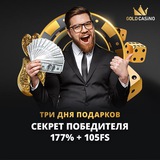 Telegram profile photo for Beton казино логин форум и отзывы