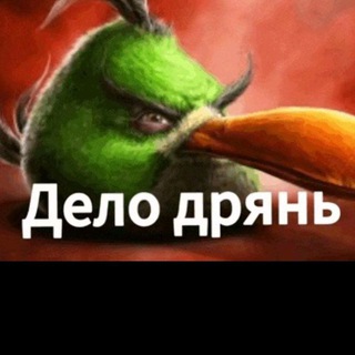 Telegram profile photo for нн креветко