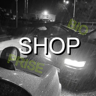 Telegram profile photo for BIO | SHOP | PRISE