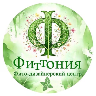 Telegram profile photo for Фиттония