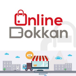 Telegram profile photo for 🛒 دکان آنلاین🛒بازار خرید شما...
