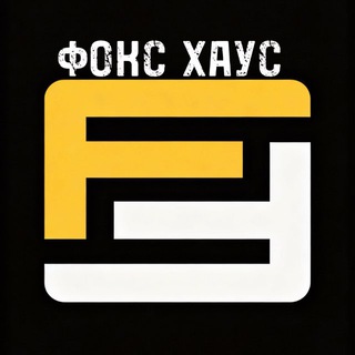 Telegram profile photo for ФОКС ХАУС БАНИ