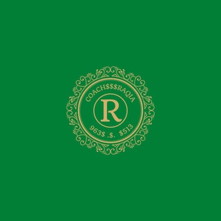 Telegram profile photo for علوم الحروف والارقام👑 علم الجفر 👑مال 👑كمال 👑👑👑
