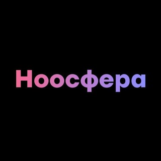 Telegram profile photo for Noosphere Project