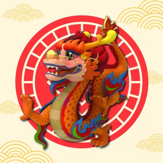 Telegram profile photo for The Auspicious Dragon