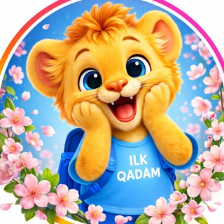 Telegram profile photo for Ilk qadam - xususiy bolalar bog'chasi
