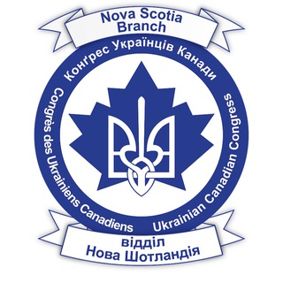 Telegram profile photo for UCC Nova Scotia