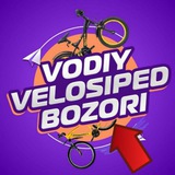 Telegram profile photo for OZBEKISTON VELOSIPED BOZOR NAMANGA VELOSIPED BOZOR ANDIJON VELOSIPED BOZOR TOSHKENT VELOSIPED BOZOR