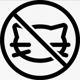 Telegram profile photo for Nocats1 禁🐱文学社‖改组回归