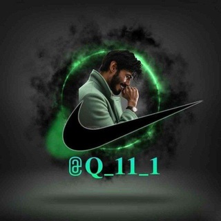 Telegram profile photo for كلشي وكلاشي
