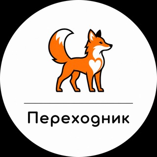 Telegram profile photo for Чат | Знакомства Фурри