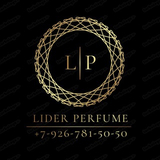 Telegram profile photo for Sadovodparfum99 7-70