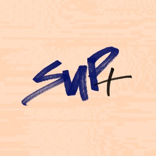 Telegram profile photo for SUP+ | SUPчемп 9.08