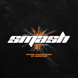 Telegram profile photo for 💥приватная жизнь SMASH