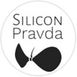 Telegram profile photo for Silicon Pravda