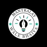 Telegram profile photo for MWB OFFICIAL📝🎯👨⚖