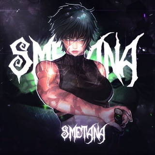 Telegram profile photo for SMETАNА | Mobile Legends