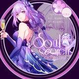 Telegram profile photo for 𝗦𝗢𝗨𝗟|SEARCH