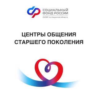 Telegram profile photo for ЦОСП в Амурской области
