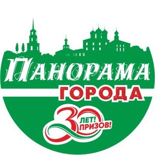 Telegram profile photo for Газета «Панорама города» | Рязанская область
