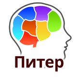 Telegram profile photo for Тренинги и мастер-классы в Петербурге
