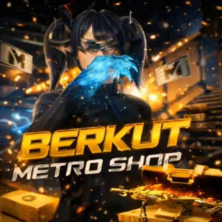 Telegram profile photo for BERKUT metro SHOP