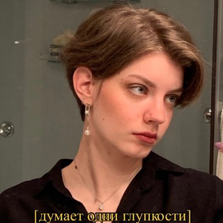 Telegram profile photo for Писательница М. Блюмейн