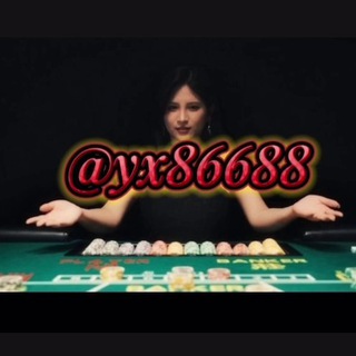 Telegram profile photo for 皇冠亚星欧博ᐅ开户ᐊ正网信用盘加盟