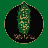 Telegram profile photo for کانون رضوی دانشگاه بجنورد