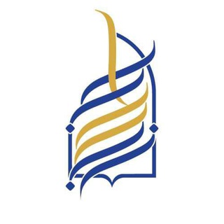 Telegram profile photo for تجمع طلاب جامعة السبطين للعلوم الطبية