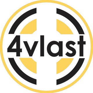 Telegram profile photo for 4vlastinfo