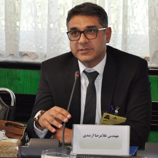 Telegram profile photo for کانون تجارت و آموزش "رضا ارشدی"