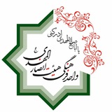 Telegram profile photo for AnsarAlmahdi