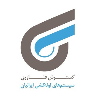 Telegram profile photo for گسترش فناوری همدان