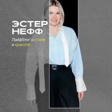 Telegram profile photo for Светский Абсурд