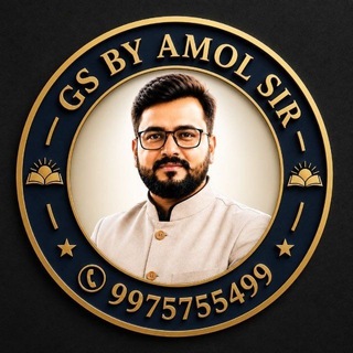 Telegram profile photo for G.S By AMOL SIR (Sai ambition)
