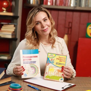 Telegram profile photo for Психолог Елена Горбунова