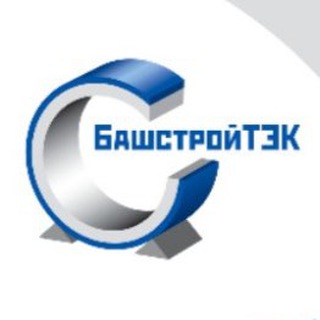 Telegram profile photo for СРО БашстройТЭК