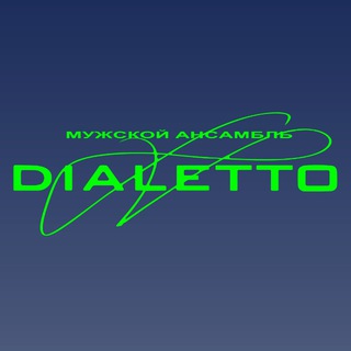 Telegram profile photo for DIALETTO