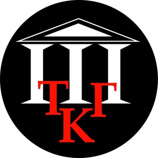 Telegram profile photo for Театр Кирилла Ганина